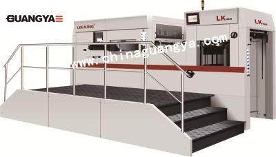 Die Cutter Machines for, Cardboard, Birthday Card and Normal Paper