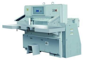 Hydraulic Digital Display Paper Guillotine (SQZX)