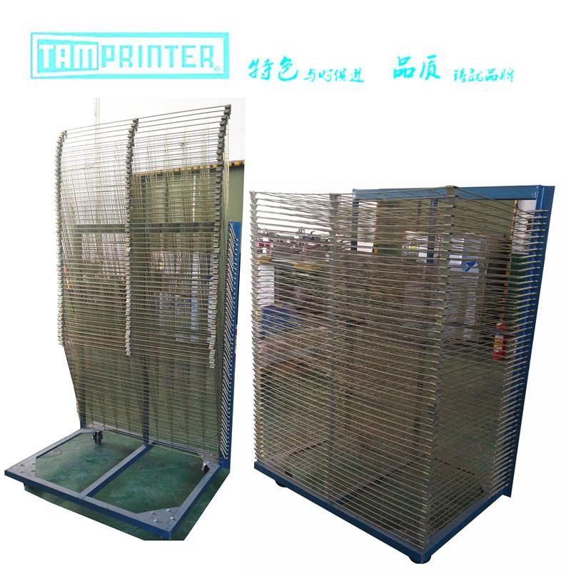 TM-50dg 50 Layers Screen Printing Drying Rack Trolley