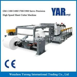 GM1100 Paper Sheet Cutter Machine