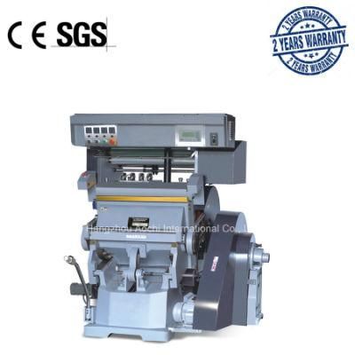 TYMB-1100 Program Control Foil Stamping &amp; Die-Cutting Machine with Ce