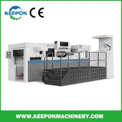 Automatic Hot Foil Stamping and Die Cutting Machine with Stripping