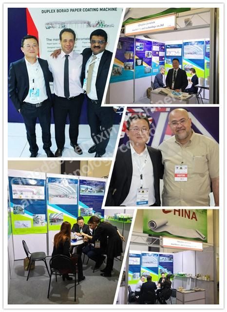 Thermal Paper Coating Machine POS Paper Coating Machine