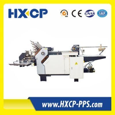 Automatic Paper Folding Machine for Brochure High Speed Paper Folder for Manual Booklet (HXCP SDB12 K1)
