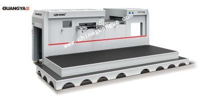 High Speed Automatic Die Cutting Machine for Smaller Size Paper (800*620mm)