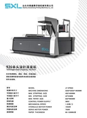 Automatic Stripping Machine with Rods After Die Cutting Carton Box Good Price High Efficiency
