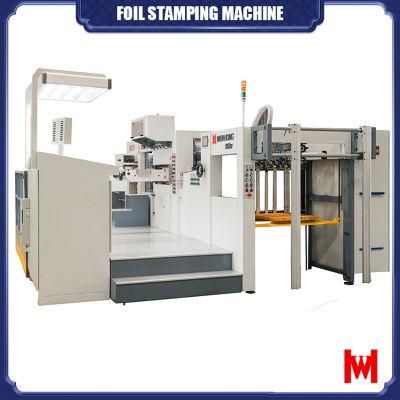 High Tech Factory Fully Automatic Hot Foil Stamping Machine for Plastic and Leather