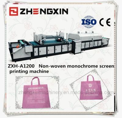 Non Woven Fabric Screen Printing Machine Price (Zxh-A1200)