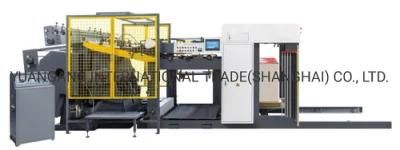 High Quality Automatic Foil Stamping and Die Cutting Machine