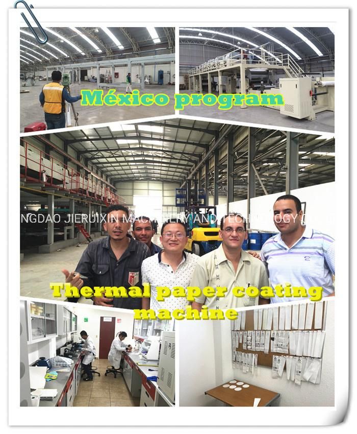 Thermal Paper Coating Machine POS Paper Coating Machine