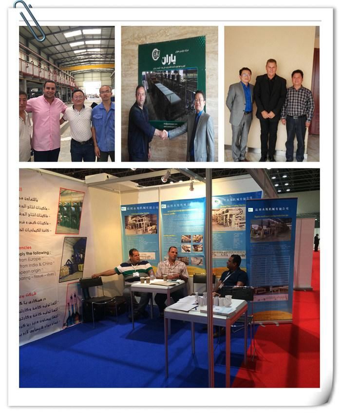 Factory PE Coating/Making Machine