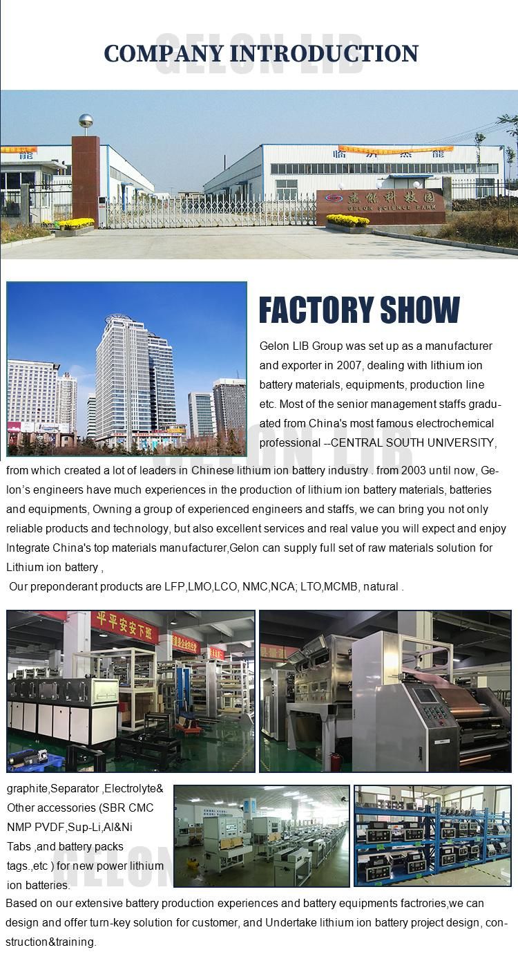 126t Roll to Roll Pressure Controlled Rolling Press for Battery Electrodes Calendaring