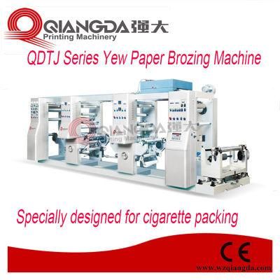 Qdtj Series Cigarette Package Bronzing Machinery