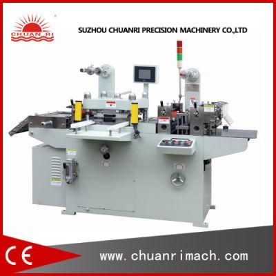 China Manufacturer Washable Invisible Screen Shield Die Cutting Machine