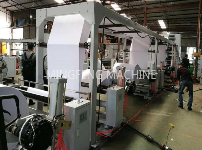 Automatic A4 Sheet Cutting Machine