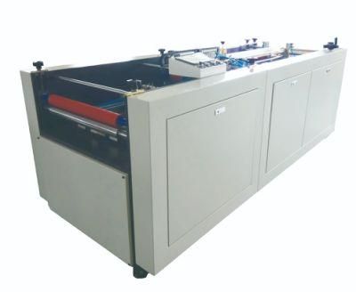 Automatic Hard Cover Four-Side Folding-in Machine (HM-PK850)