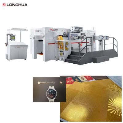 Wholesale Popular Designed Pnenumetic Automatic Embossing Embosser Hot Foil Stamping Die Cutting Punch Machine for Paper