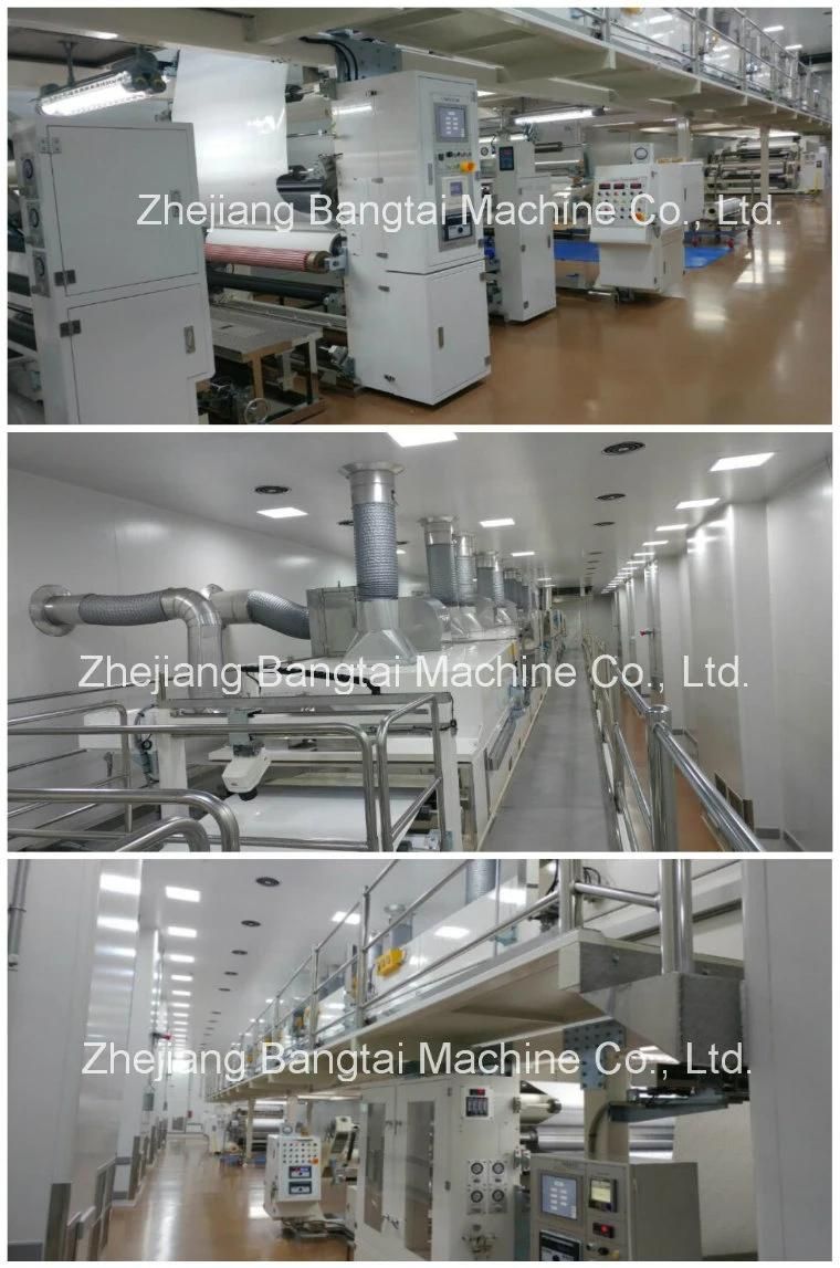 Adhesive Film Coating and Lamination Machine
