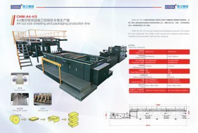China A4 Copy Paper Cutting and Wrapping Machine
