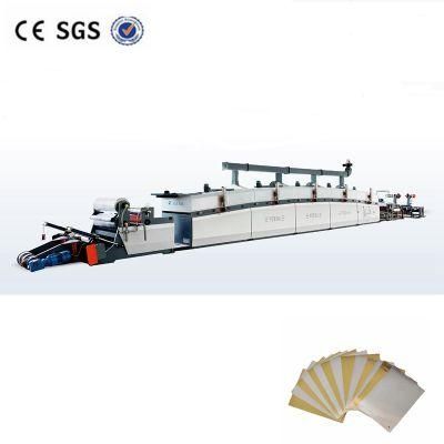 Automatic Silver and Golden Aluminum Metlaizied Cardboard Laminating Coating Machine