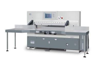 Automatic Computerized Paper Cutter Machine (SQZ-155CTN KL)