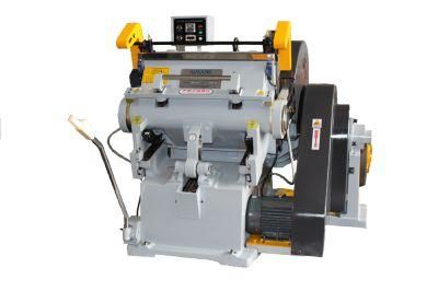 Industrial Die Cutting Machines/Carton Die Cut Machine/Manual Paper Die Cutting and Creasing Machine
