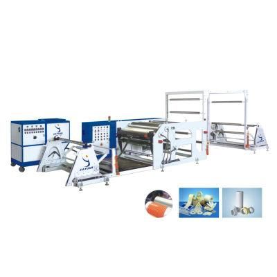 Customized High Speed Double Side Fabric Foamed PE Laminated Machine