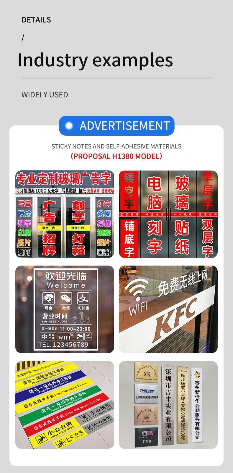 70cm Width Model Car Sticker Printing H880 Self Adhesive Lettering Machine Vinyl Digital Cutter Plotter