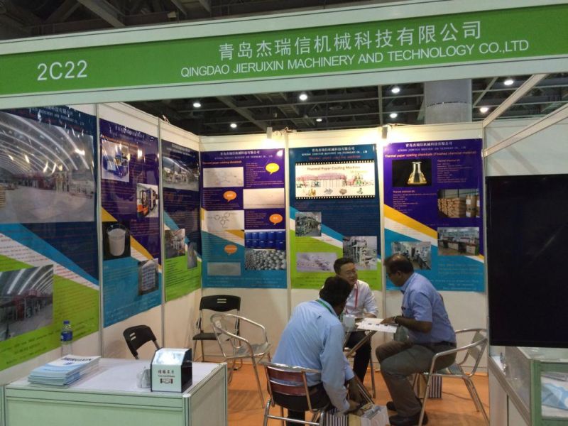 China Hot-Sale Air Knife NCR Paper Coating Machine Carbonless Copy Paper Coating Making Machine NCR Paper Coating Line