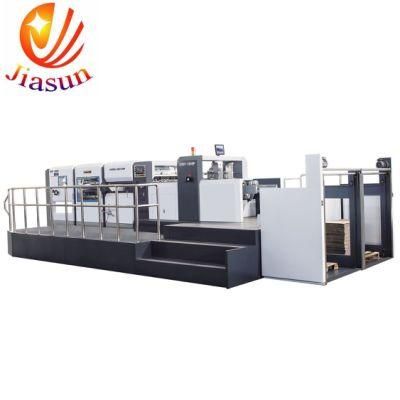 Front Lead Feeding Automatic Die Cutting and Creasing Machine (QMY1300P)