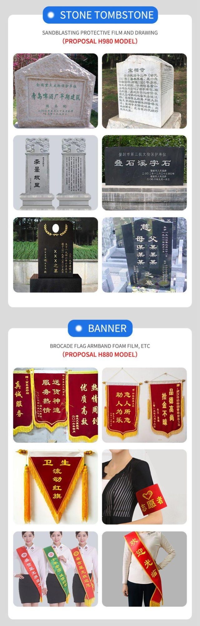 720mm Width Graphic Cutting Machine H800 Vinyl Small Scale Sticker Banner Cutting Armband Printing Plotter
