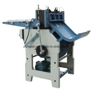 Automatic Book Spine Cutter (ZS-420)