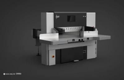 Full Automatic Computeried Hydraulic Paper Cutting Machine