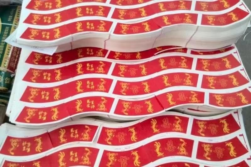 China Automatic Roll Paper Cup Making Equipments Die Cutting Machine