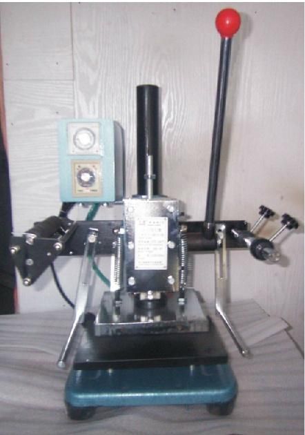 High Quality Semi-Auto Hot Stamping Machine