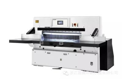 Program Control Paper Cutting Machine /Paper Cutter/Guillotine (186S)