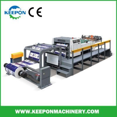 Servo Control Rotary Paper Roll Cutter Machine (CM model with photocell)