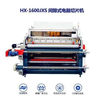 Industrial Cutter Computerized Paper Gap Other Packaging Machines Half Cutting Machine with Good Service