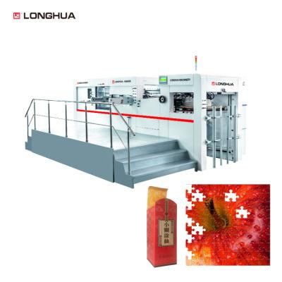 Face Shield Jigsaw Puzzle Making Automatic Flatbed Stripping Slitting Press Die Cutting Embossing Emboss Machine