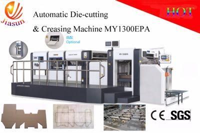Offset Printed Box Die-Cutter with Stripping Unit