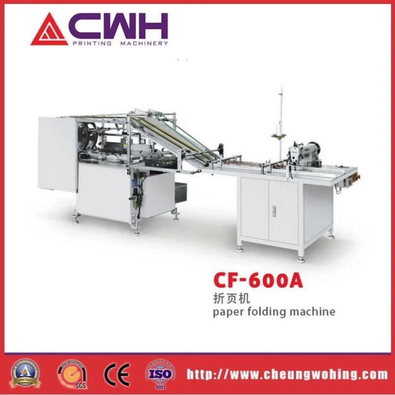 CF-600an Central Sewn Books Machine