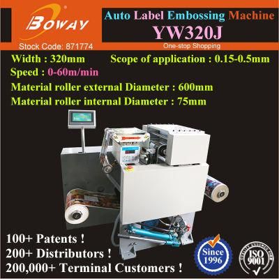 Auto Cold Rolling Embossed Embosser Embossing Roll Paper Stickers Label Tag Machine Price