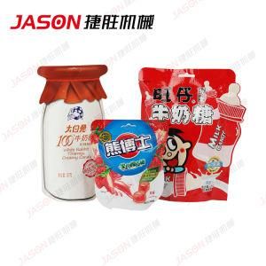 Jason Online Shaped Beverage Bag / Mask Bag / Candy Bag Die Cutting Machine