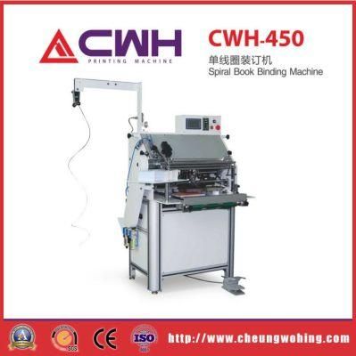 Nylon Coated Calendar Binding Single Spiral Wire Ring Coiling Machine