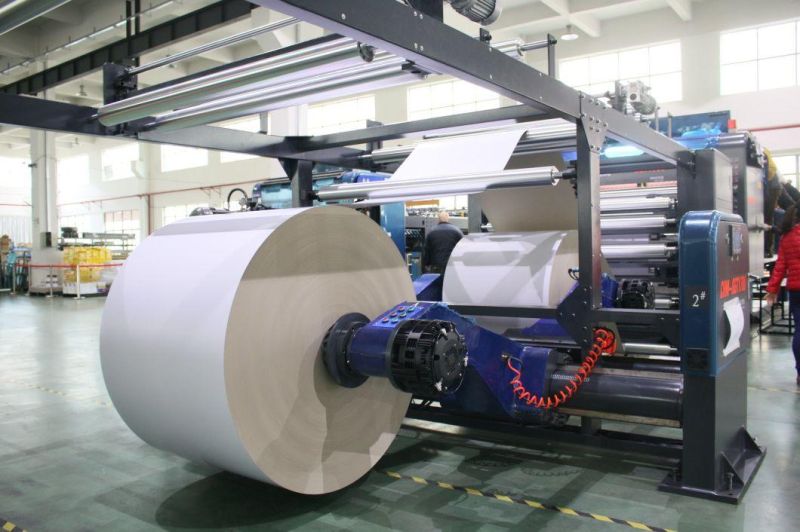 Heavy Duty Paper Cutting Machine