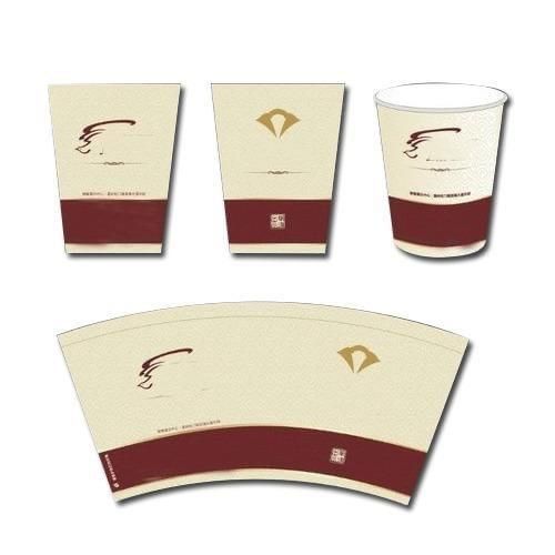 China Automatic Roll Paper Cup Making Equipments Die Cutting Machine