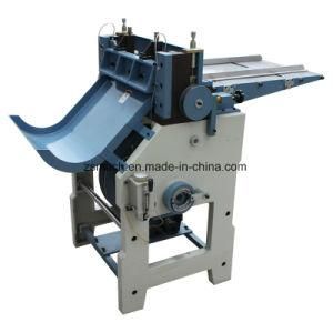 Automatic Book Spine Cutting Machine (ZS-420)