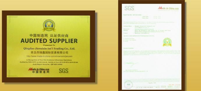 Qingdao Jrx Thermal Paper Coating Machine