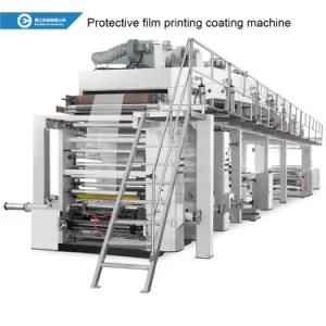 Protective Film Coating Machine for Food Grade Paper Bag Making