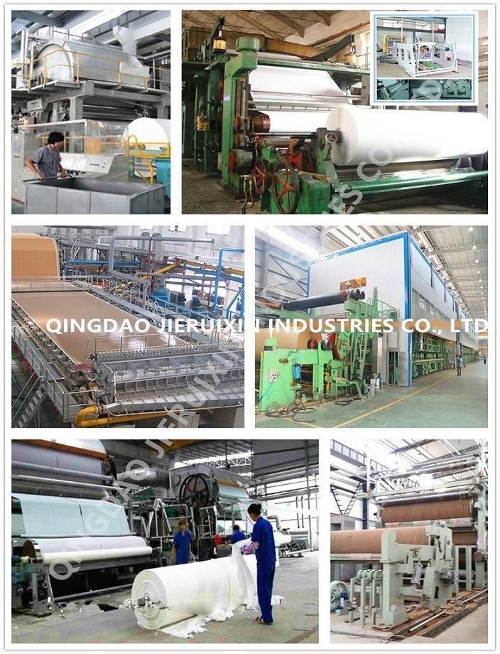 Qingdao Jrx Thermal Paper Coating Machine